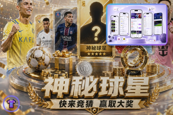 开云不公开联系方式安全提醒